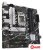 Материнская плата ASUS Prime B760M-A D4-CSM