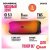 Беспроводная колонка Soundmax SM-MS4103