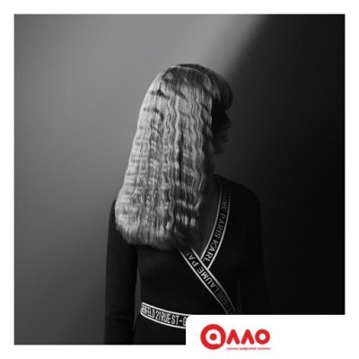 Мультистайлер Rowenta Karl Lagerfeld CF451LF0 Мультистайлер Rowenta Karl Lagerfeld CF451LF0