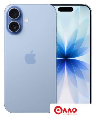 Телефон Apple iPhone 17 256GB (голубой)