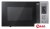 Микроволновая печь CENTEK CT-1588