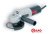 Угловая шлифмашина Интерскол УШМ-125/900 42.1.0.00
