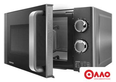 Микроволновая печь CENTEK CT-1573
