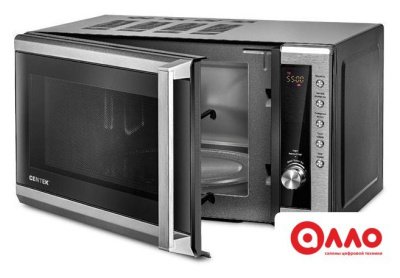 Микроволновая печь CENTEK CT-1582