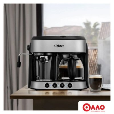 Рожковая кофеварка Kitfort KT-7185 Рожковая кофеварка Kitfort KT-7185