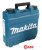 Электролобзик Makita JV0600K