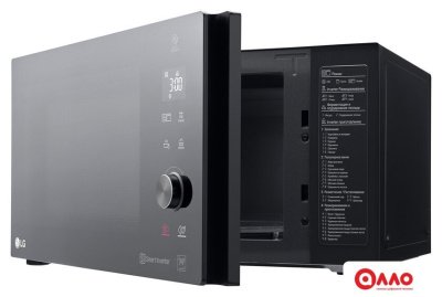 Микроволновая печь LG MB65W65DIR