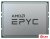 Процессор AMD EPYC 7543