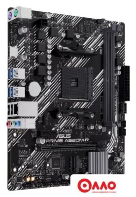 Материнская плата ASUS Prime A520M-R
