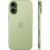 Смартфон Apple iPhone 17 256GB SIM+eSIM зеленый