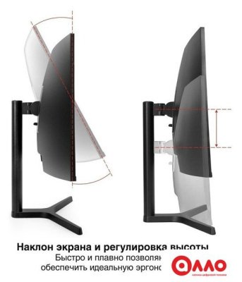 Игровой монитор ExeGate Combat EC2700TA EX297303RUS