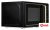 Микроволновая печь CENTEK CT-1565 (черный)