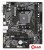Материнская плата Gigabyte A520M K V2 (rev. 1.1)
