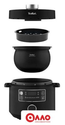 Мультиварка-скороварка Tefal CY753832