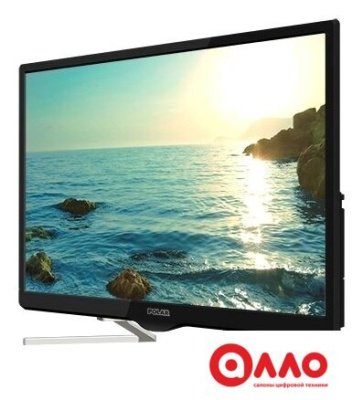 Телевизор Polar P24L51T2CSM