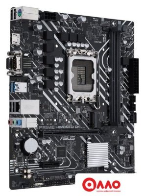 Материнская плата ASUS Prime H610M-D D4