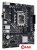 Материнская плата ASUS Prime H610M-D D4