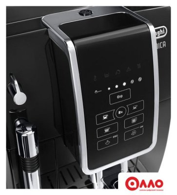 Кофемашина DeLonghi Dinamica ECAM 350.15.B Кофемашина DeLonghi Dinamica ECAM 350.15.B