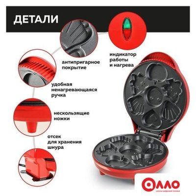 Вафельница GFgril GFW-032 Вафельница GFgril GFW-032