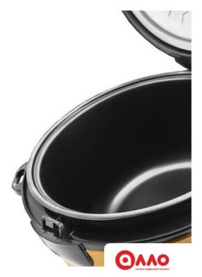 Мультиварка CENTEK CT-1495 (керамика)