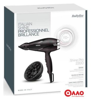 Фен BaByliss 6713DE