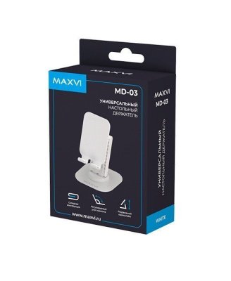 Подставка для телефона Maxvi MD-03, белая