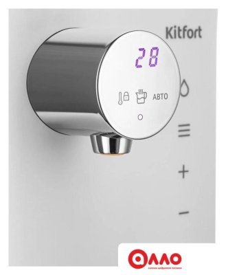 Термопот Kitfort KT-2523