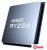Процессор AMD Ryzen 5 5600X