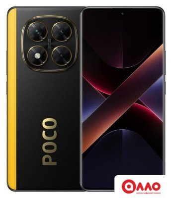 Телефон POCO X7 8GB/256GB международная версия (черный)