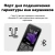 Мобильный телефон INOI 244 Modern Plus 4G, черный