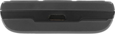 Мобильный телефон Nokia 105 (4G) TA-1551 DS, черный