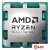 Процессор AMD Ryzen 5 9600X