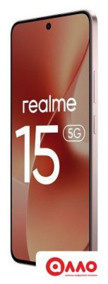 Телефон Realme 15 5G RMX5106 12GB/256GB международная версия (розовый) Телефон Realme 15 5G RMX5106 12GB/256GB международная версия (розовый)