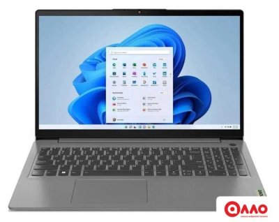 Ноутбук Lenovo IdeaPad Slim 3 16IAH8 83ES0013RK