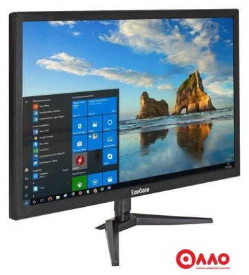 Монитор ExeGate EB2200 EX294423RUS