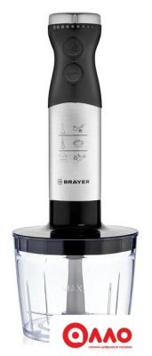Погружной блендер Brayer BR1244