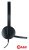Наушники Logitech USB Headset H340
