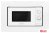 Микроволновая печь Comfee CBM2000W