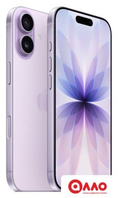 Телефон Apple iPhone 17 256GB (сиреневый)