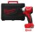 Винтоверт Milwaukee M18 M18BLIDR-0X 4933492842 (без АКБ, кейс) Винтоверт Milwaukee M18 M18BLIDR-0X 4933492842 (без АКБ, кейс)