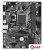 Материнская плата Gigabyte H410M K (rev. 2.0)