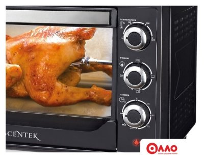 Мини-печь CENTEK CT-1530-36 Grill