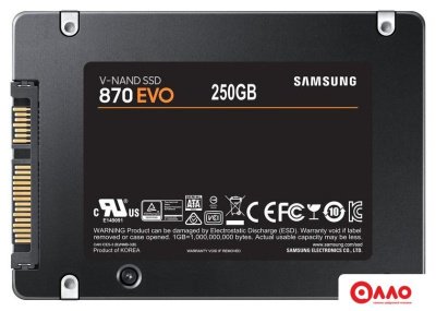 SSD Samsung 870 Evo 500GB MZ-77E500BW