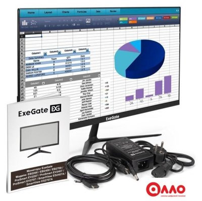 Монитор ExeGate ProSmart EV2207 EX294426RUS