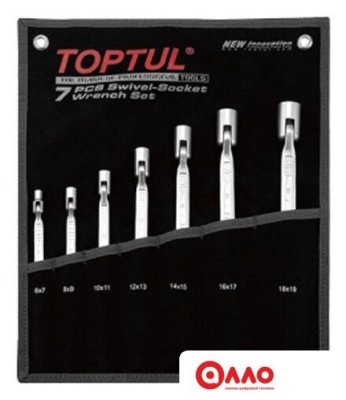 Набор ключей Toptul GPAQ0701 (7 предметов)