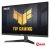 Игровой монитор ASUS TUF Gaming VG279Q3A