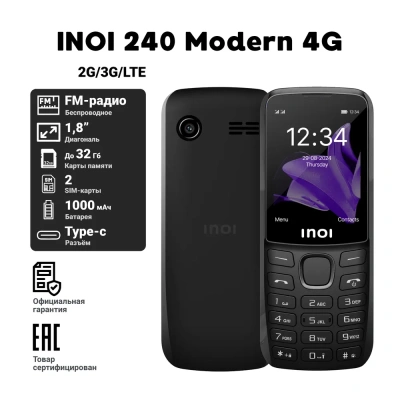 Мобильный телефон INOI 240 Modern 4G, черный