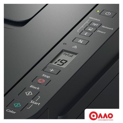 МФУ Canon PIXMA G3410 МФУ Canon PIXMA G3410