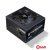 Блок питания Zalman MegaMax 800W ZM800-TXIIv2