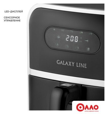 Аэрогриль (аэрофритюрница) Galaxy Line GL2528